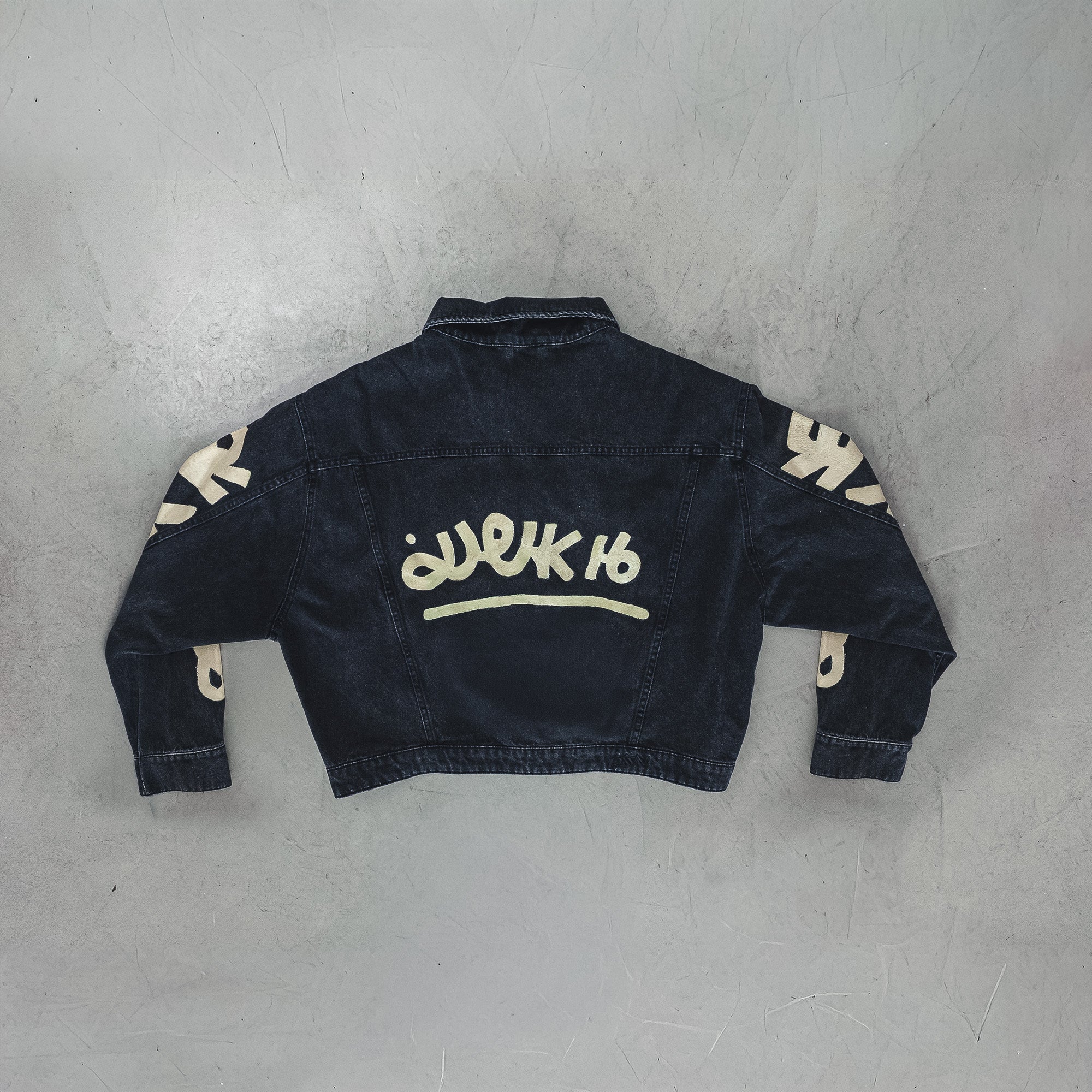 PLSNNXAQ #12 - Talle 1